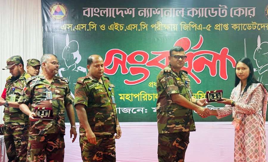 মহাস্থান রেজিমেন্টের ৮০ জন ক্যাডেটকে সংবর্ধনা