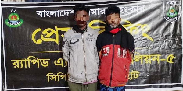 বদলগাছী ও ক্ষেতলালে ৮০০ পিস ট্যাপেন্টাডলসহ চার মাদক কারবারি গ্রেফতার